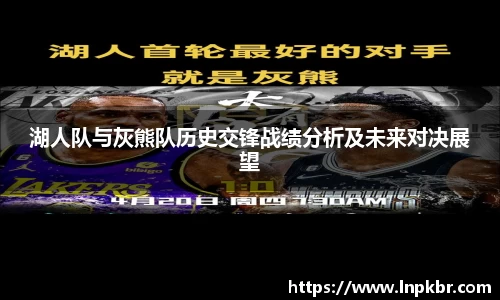 好博体育